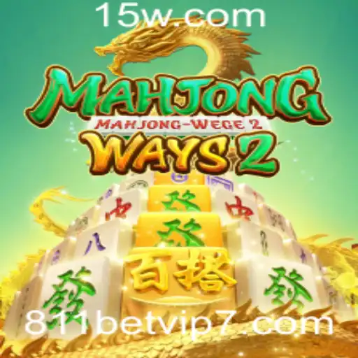Descubra o Fascinante Mundo de MahjongWays2 no 811bet VIP